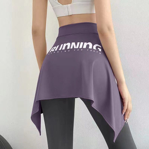 Elastic Print Women's Sports Skirt